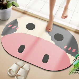 �o�X�}�b�g ���� �E�ߏ� �g�C�� ���� �L�b�`�� �]���y �\�t�g �z�� ���� ����~�� �h�� �ȉ~�` ���킢�� �A�j�}���� ���@�� �t���A�}�b�g