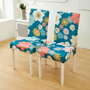 �`�F�A�J�o�[ �S�ʃX�g���b�` �L�k�� �h�o ����h�~ �􂦂� ���t���ȒP �Đ��@�� �|���G�X�e�� �_�C�j���O ���r���O �H�� ���� �I�[���V�[�Y���Ή� �v�����g�� �ԕ� �􉽊w�͗l �X�g���C