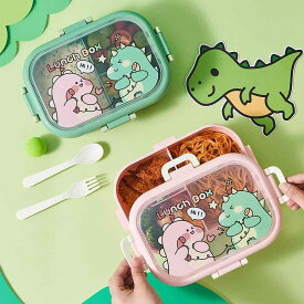 弁当箱 子供用 小学生 幼稚園 学生 かわいい 恐竜 レンジ対応 仕切り付き 1段 ランチボックス プラスチック製 長方形 軽量 ピクニック 遠足 通園 通学 グリーン ピンク 食品安全素材