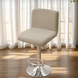 �֎q�J�o�[ ���n ���[�o�b�N�`�F�A�p �L�k�� �X�g���b�` �h�� �h�o �|���G�X�e���f�� �t�B�b�g ���\ �_�C�j���O �I�t�B�X �͗l�ւ� �C���e���A