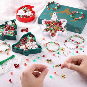 DIY �A�N�Z�T���[�L�b�g �N���X�}�X �r�[�Y �{�b�N�X�Z�b�g �~ ��̌��� �N���X�}�X�c���[ �N���X�}�X�� �T���^�N���[�X �� �g�� �o�b�O �`���[�� �n���h���C�h �p�[�c