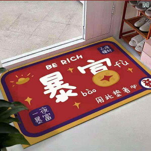 ���փ}�b�g �L�����N�^�[ ���킢�� ���j�����b�h ���ؕ� ���� �J�^ ���N�� ���@�� �D���Ƃ� ����@�Ή� ��􂢉\ ����~�� �|���G�X�e�� �����` �L�b�`�� �o�X���[�� �����p