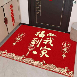 ���փ}�b�g �V�z�j�� �����z���j�� �V���� ���O ���� ���p �|���G�X�e�� �􂦂� ����~�� ����ɂ��� �h�� ���b�h �� ���j�� �؂₩ ���N�� �h�A�}�b�g �G���g�����X�}�b�g �����}�b�g