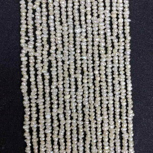 淡水パール ルース」の人気商品一覧 | 安い商品を通販サイトから探す 