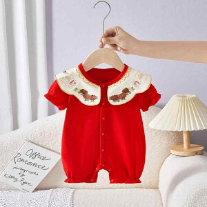 �����p�[�X �x�r�[ ���̎q �� ���ؕ� �_���f�U�C�� ���� �� �� ���b�h ���{�Q�� 100���j�� �Z�����j�[ ���� ���ɗD���� ���킢�� �J�o�[�I�[��