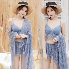 水着 レディース セパレート ビキニ 3点セット 韓国風 セクシー 大人可愛い ワイヤー入り パッド付き 体型カバー リゾート ビーチ プール 旅行 ポリエステル 春夏