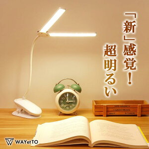 _撅N[|^ fXNCg LED ڂɗD dCX^h [d  Nv R[hX  邢 wK X^hCg  [d ドCg q Nbv  e[u