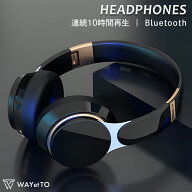 ＼ お買い物マラソン ／ ワイヤレスヘッドホン ヘッドホン ワイヤレス イヤホン ヘッドフォン 無線 タイ…