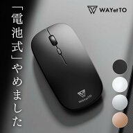 ＼楽天1位 累販10,000個突破／ マウス Bluetooth ワイヤレス 充電式 ワイヤレスマウス マウス 小型 薄型 …
