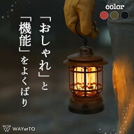 ＼楽天1位 累販1,000個／ ランタン 充電式 ledランタン LED 明るい 防災 キャンプ 防水 充電式 屋外 ライ…