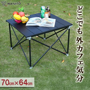 _撅N[|^ AEghA e[u ܂肽 Lv A~ Lve[u ܂肽݃e[u  h [gbv ȒPgݗ [e[u o[xL[ BBQ 