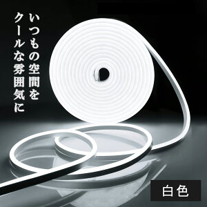 _撅N[|^ e[vCg usb h 5m e[vCg led lZT[ Cg ԐڏƖ  12v   F dF