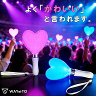 ＼先着順クーポン／ ペンライト コンサート ハート ストラップ サイリウム 結婚式 推し LED かわいい k-p…