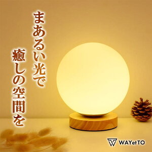 _撅N[|^ LED e[uv fXNCg led k ԐڏƖ u^ iCgCg  usb  CeA Cg 킢  e[u Cg Q xbhTCh dCX