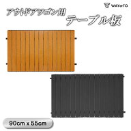 ＼先着順クーポン／ テーブル アウトドアワゴン キャリーワゴン 軽量 折りたたみ カート 自立 小型 ブレ…