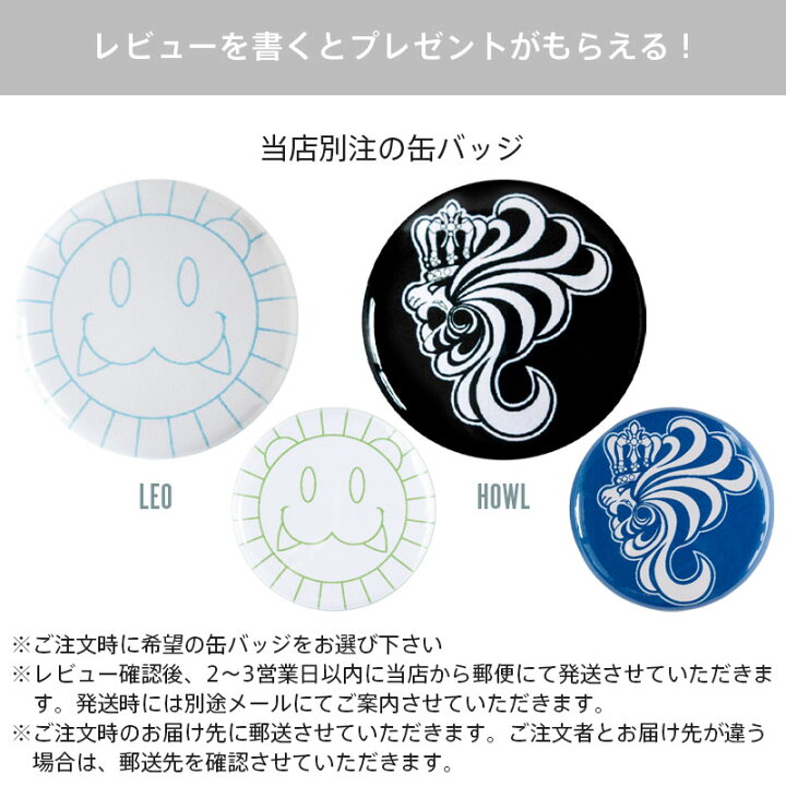 楽天市場】ライオンハート ラウンデッドファット ブレスレット 