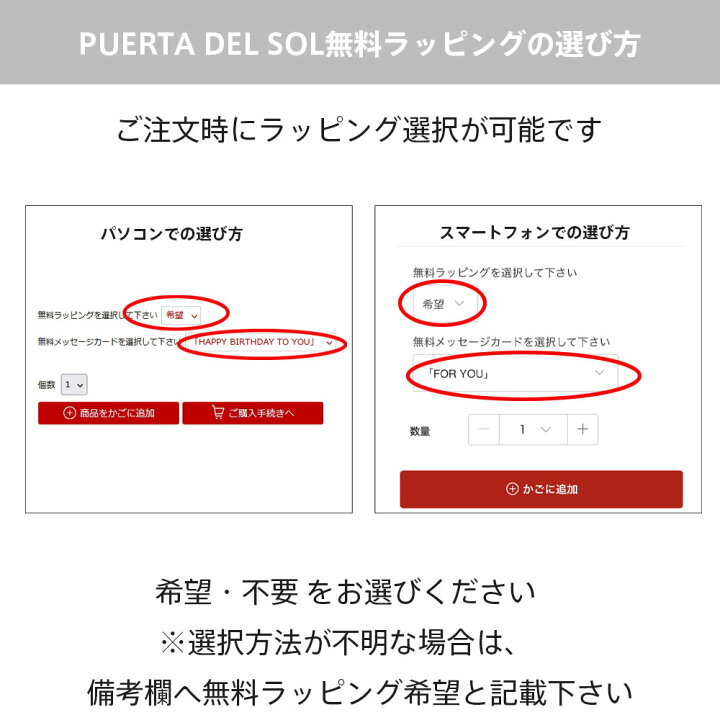 楽天市場】もうすぐ終了！クーポンで10％OFF 18日23時59分まで 