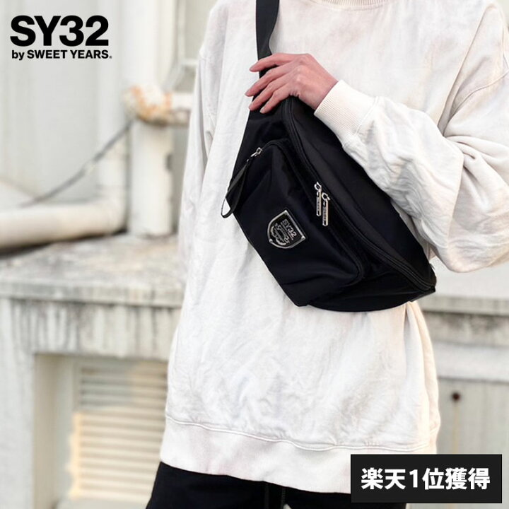 楽天市場】SY32 by SWEET YEARS ナイロン ウエストバッグ ボディバッグ