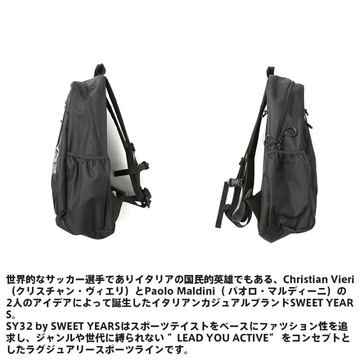 楽天市場】SY32 by SWEET YEARS マイケルリンネル コラボ スタンダード 