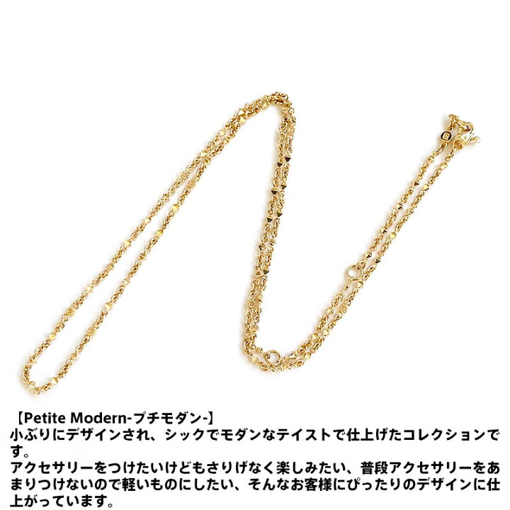 楽天市場】ライオンハート ピラミッドデザイン チェーン だけ のみ  