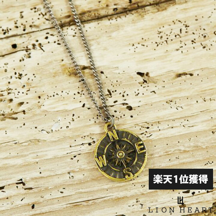 こー様専用 ライオンハート ヒルクライム コラボネックレス 当店限定販売 コラボネックレス