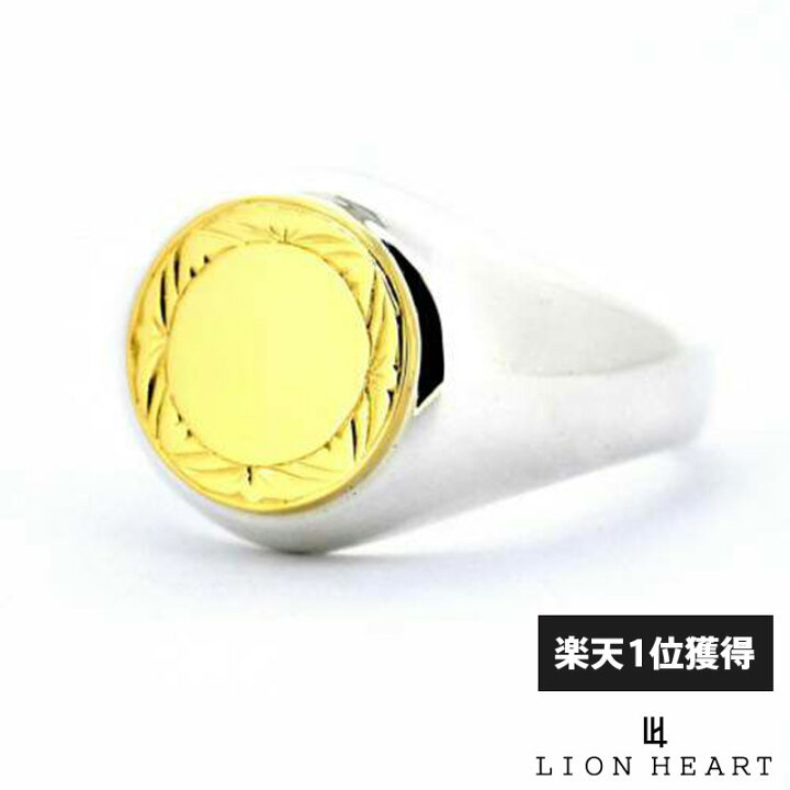 楽天市場】ライオンハート シグネイチャー ピンキーリング シルバー925  