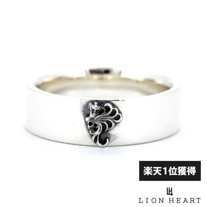 楽天市場 ライオンハート Lion Heart プレーン ハウル リング シルバー925 7号 23号 メンズ ブランド 指輪 Wayng
