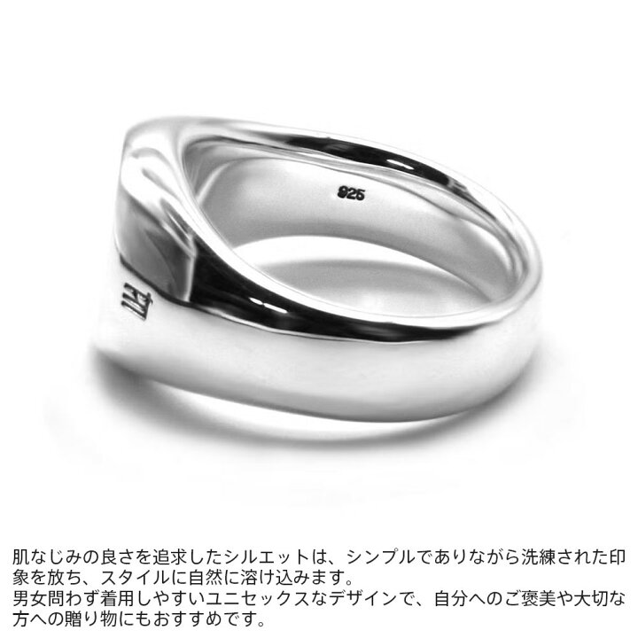 楽天市場】ライオンハート ヴァーティカル コンフォート リング 