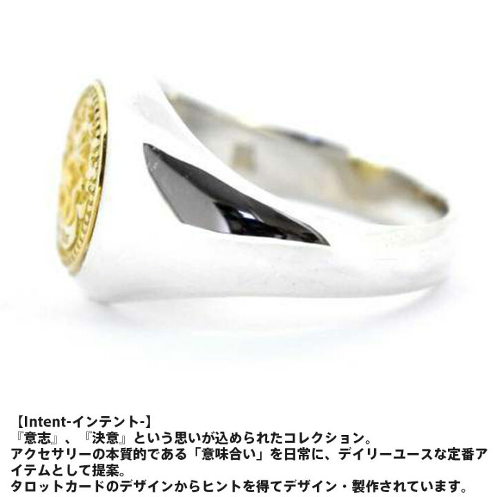 楽天市場】ライオンハート シグネイチャーリング シルバー925 × K18  