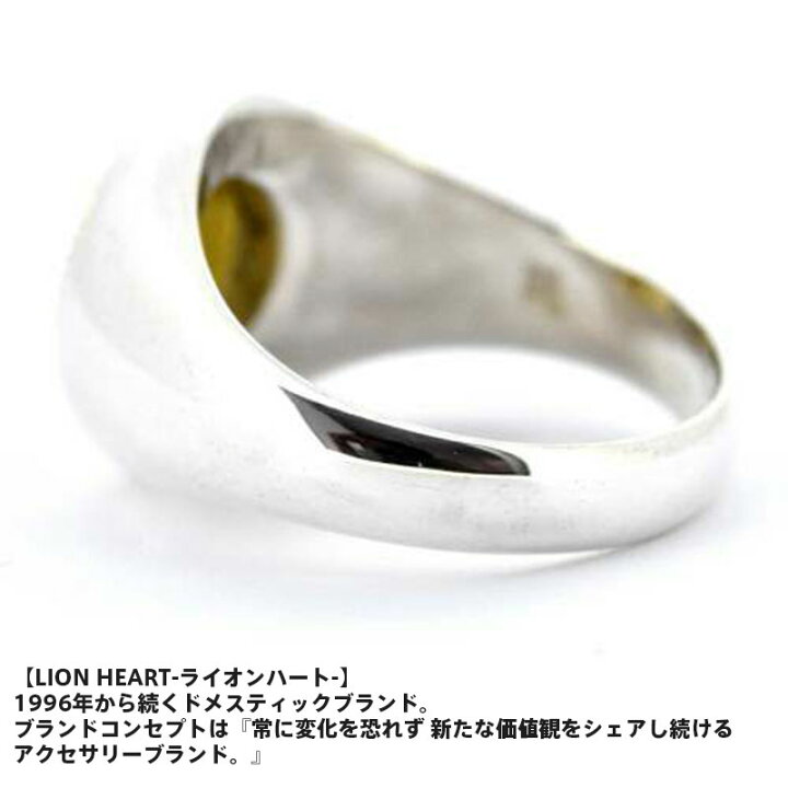 楽天市場】ライオンハート シグネイチャーリング シルバー925 × K18  