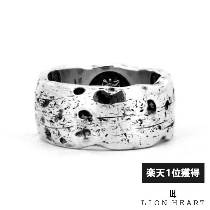 楽天市場】ライオンハート インゴット リング シルバー925 17号〜21号 