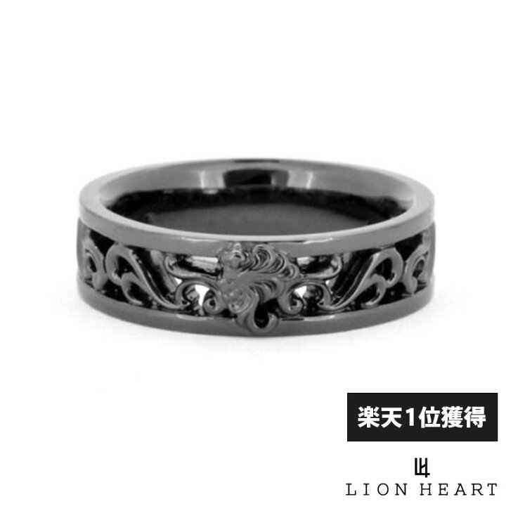楽天市場】ライオンハート ミディアム アラベスク リング シルバー925 
