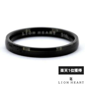 楽天市場 ライオンハート ペアリングの通販
