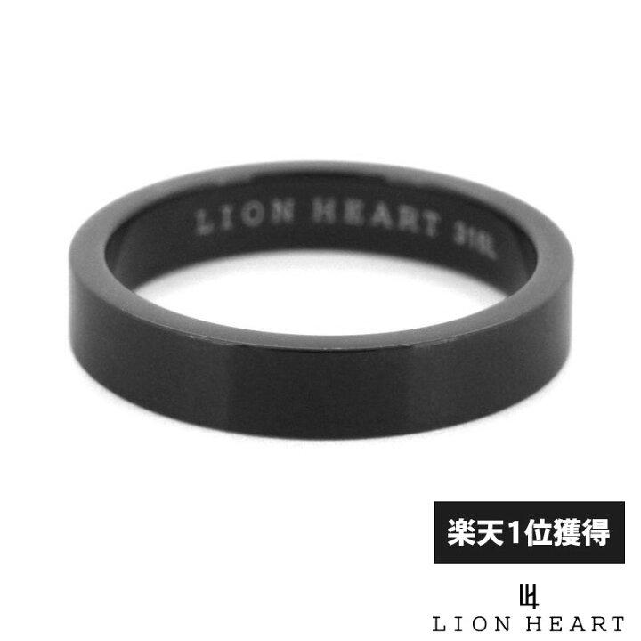 ライオンハート デュオリング エンビ サージカルステンレス ブラック 13号〜21号 メンズ ブランド 指輪 LION HEART  Wayng