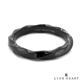 ライオンハート デュオ リング ツイスト サージカルステンレス ブラック 13号～21号 メンズ ブランド 指輪 LION HEART