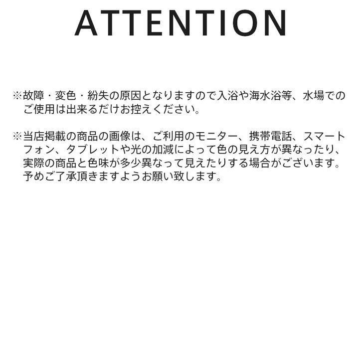 楽天市場】もうすぐ終了！クーポンで10％OFF 3日23時59分まで ライオン 