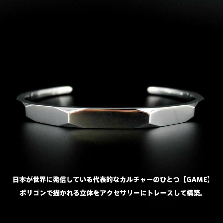 楽天市場】ライオンハート クラン バングル ヘビー シルバー925 メンズ 