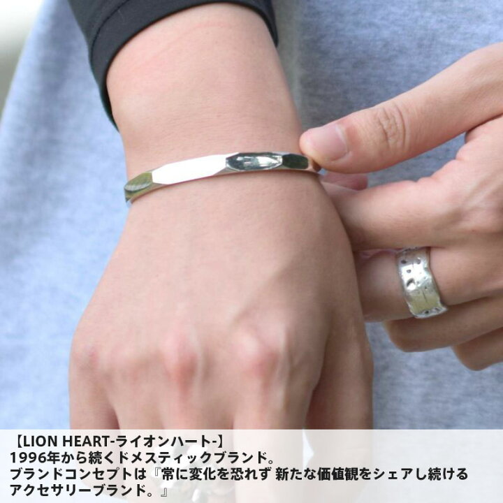 楽天市場】ライオンハート クラン バングル ヘビー シルバー925 メンズ 