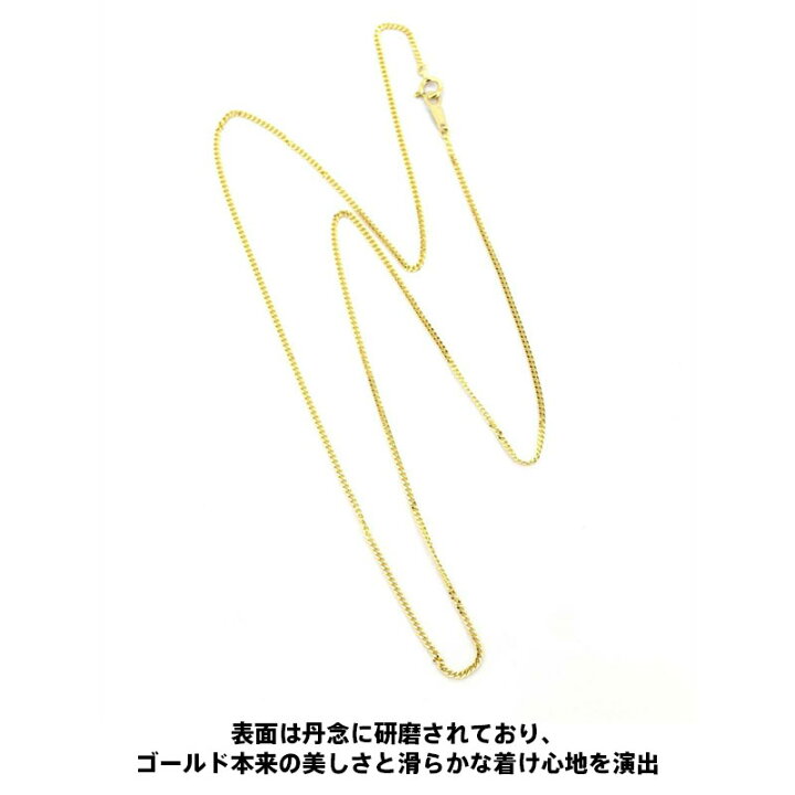 楽天市場】ライオンハート ゴールド チェーンネックレス 喜平 K10 