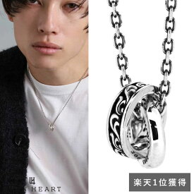 ライオンハート ハウル アラベスク ダブルリング ネックレス シルバー925 メンズ ブランド LION HEART