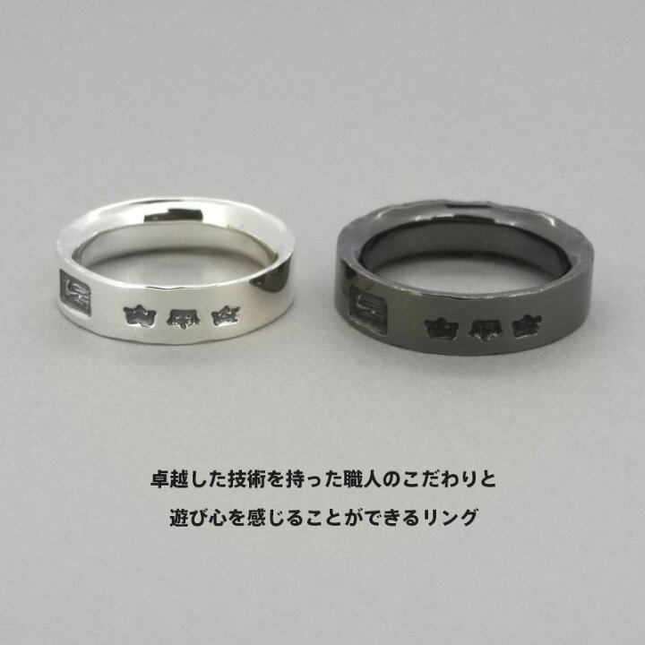 楽天市場】ライオンハート フラット ヒット リング シルバー925 