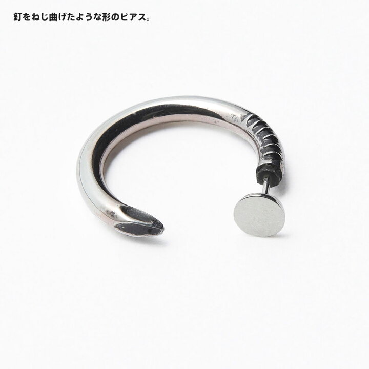 楽天市場】バベル BABEL ベント ネイル フープ ピアス シルバー925 