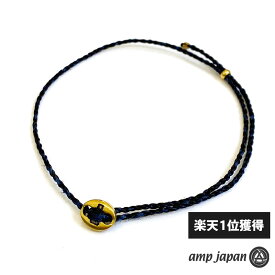 アンプジャパン amp japan シェーヌダンクル 四つ編み ロープ ミサンガ ブラック 黒 メンズ ブランド