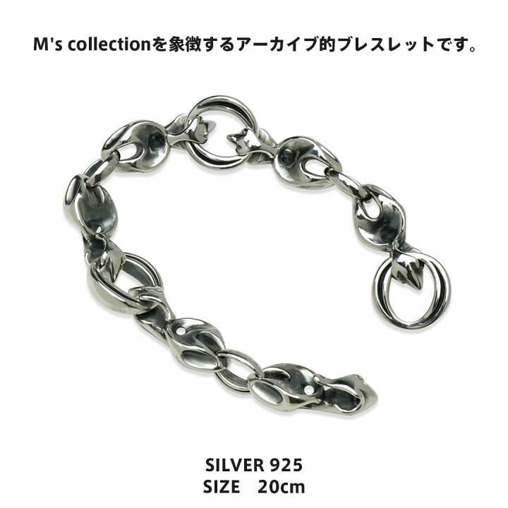 楽天市場】エムズコレクション アーバン トライバル シルバー 