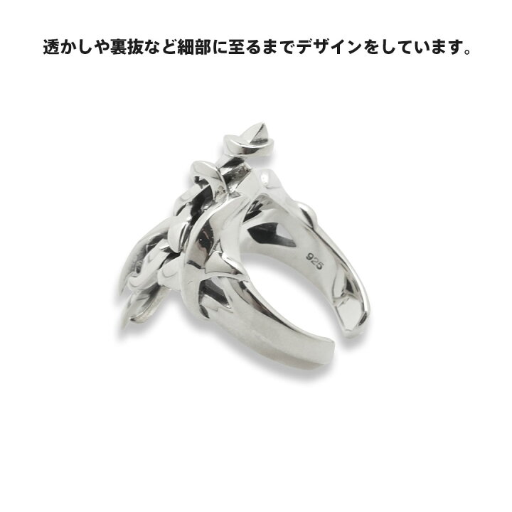 楽天市場】エムズコレクション テンタクルス クロス リング シルバー 