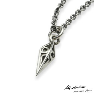 GYRNV e^NX ~j} y_g lbNX 45cm Vo[925 Y uh