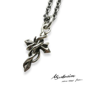 GYRNV e^NXNX y_g \ lbNX S 45cm AYL`F[ Vo[925 Y uh