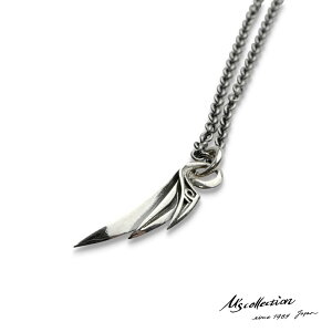 GYRNV e^NX ECO y_g lbNX 45cm AYL`F[ Vo[925 Y uh