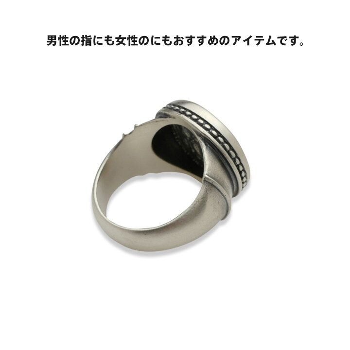 楽天市場 エムズコレクション ローマコイン サンプリング アンティーク リング シルバー925 指輪 13号 27号 メンズ ブランド Wayng