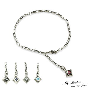 GYRNV A[o gCo Xg[ 2WAY ANbg uXbg Vo[925 Y uh